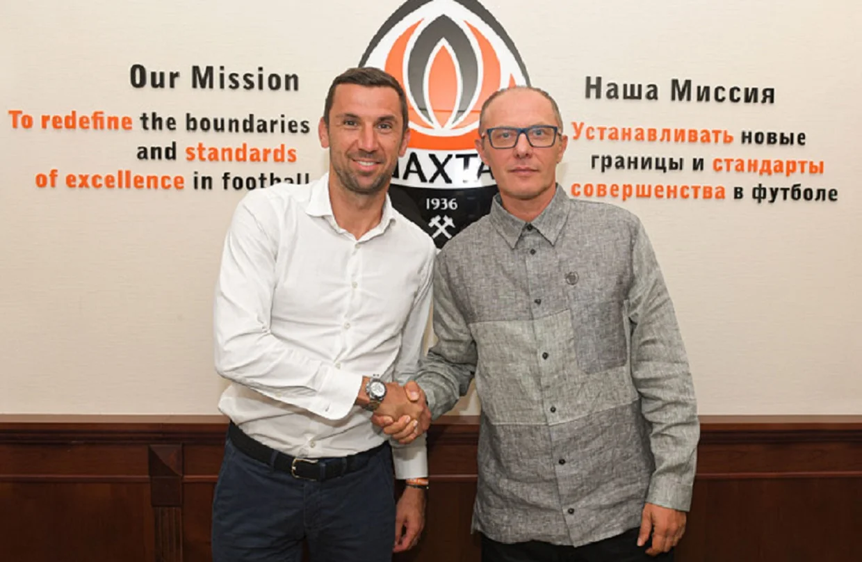 Срна и Николини / Сайт Шахтера