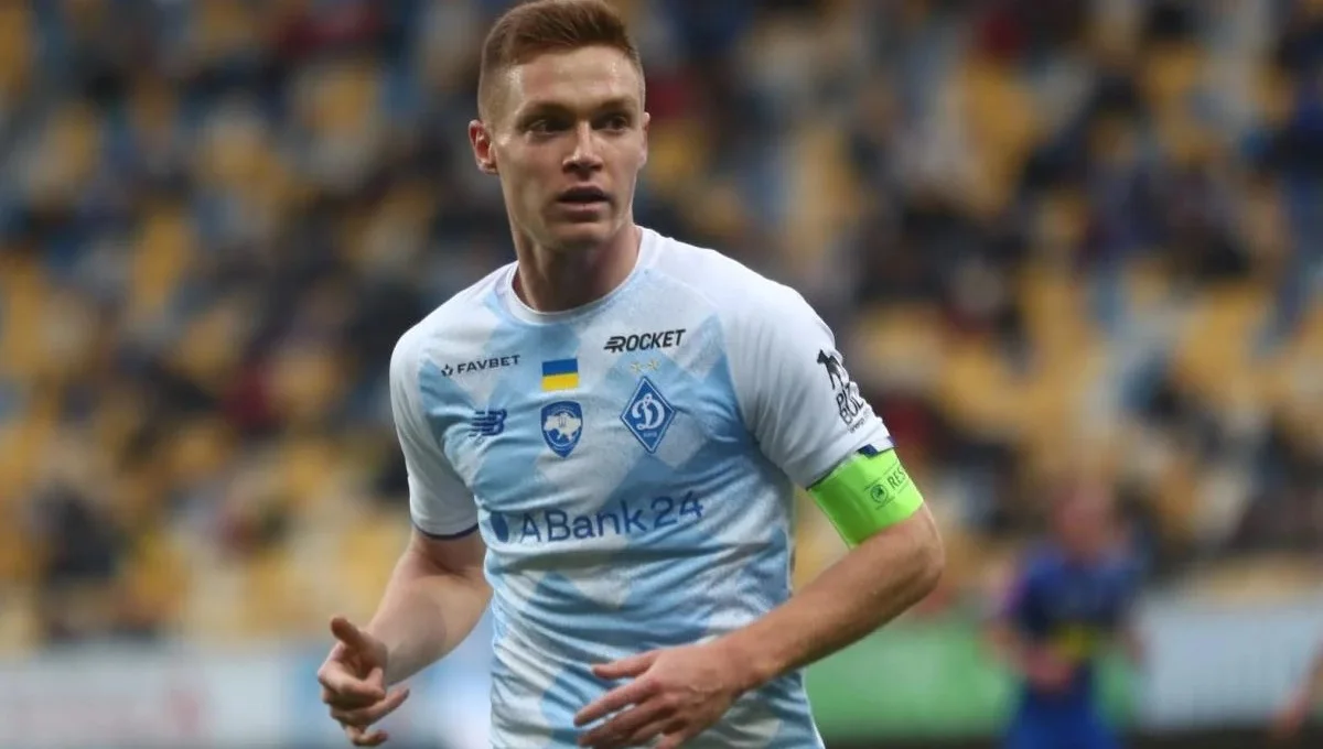 Віктор Циганков / ФК Динамо Київ