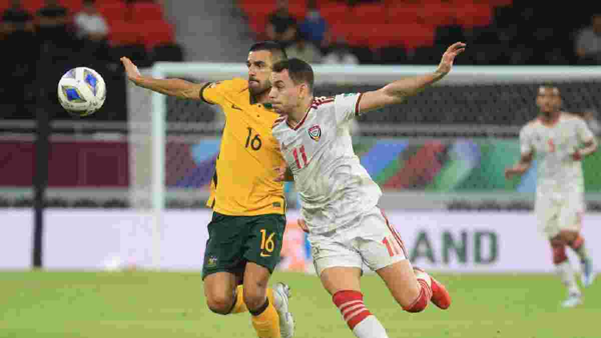 Відбір ЧС-2022: Австралія на останніх хвилинах вирвала перемогу над ОАЕ й вийшла у фінал міжконтинентального плей-офф 