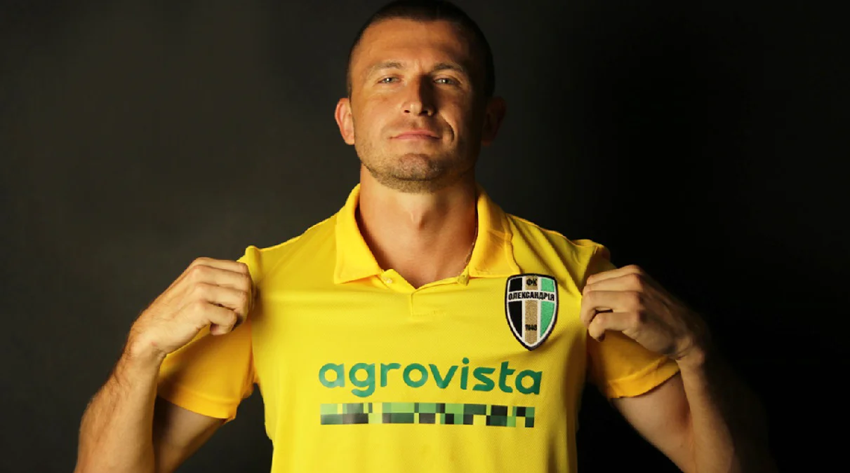 Андрій Цуріков / ФК Олександрія