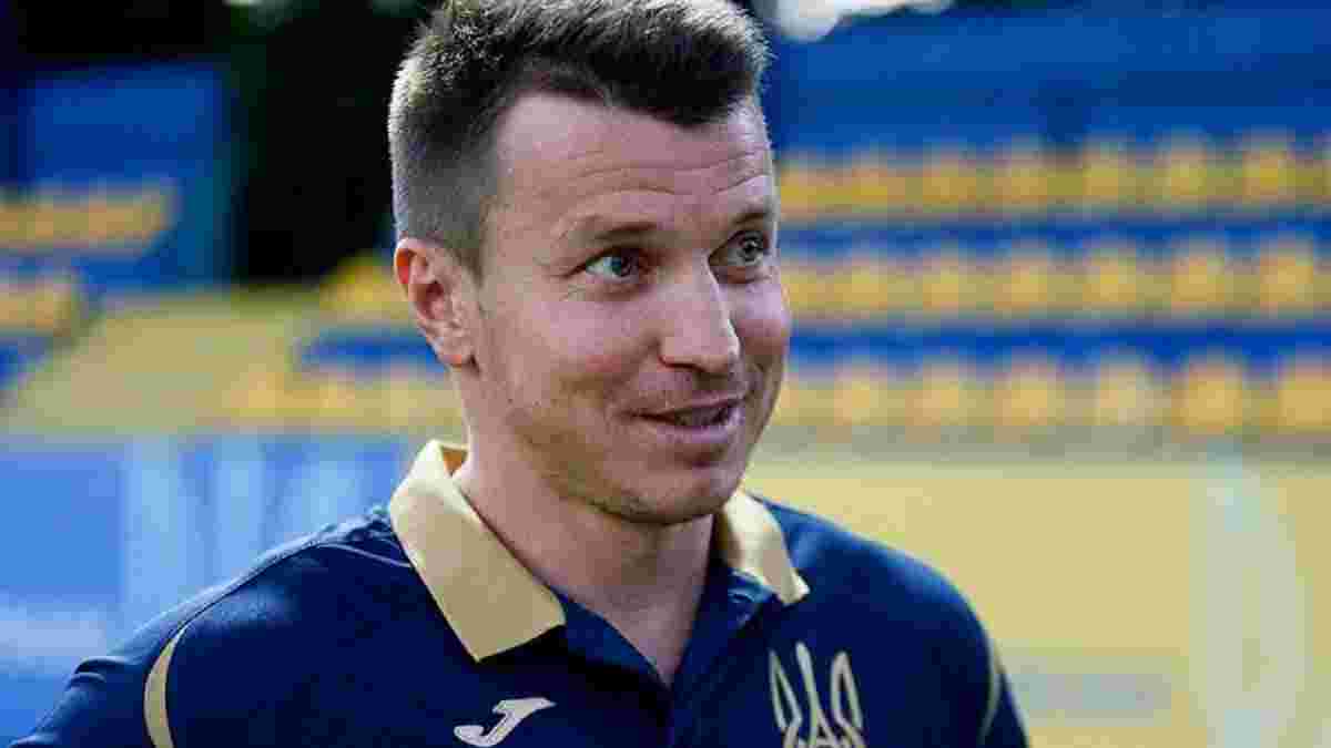 Украина U-21 – Франция U-21: видеотрансляция матча против звездного соперника