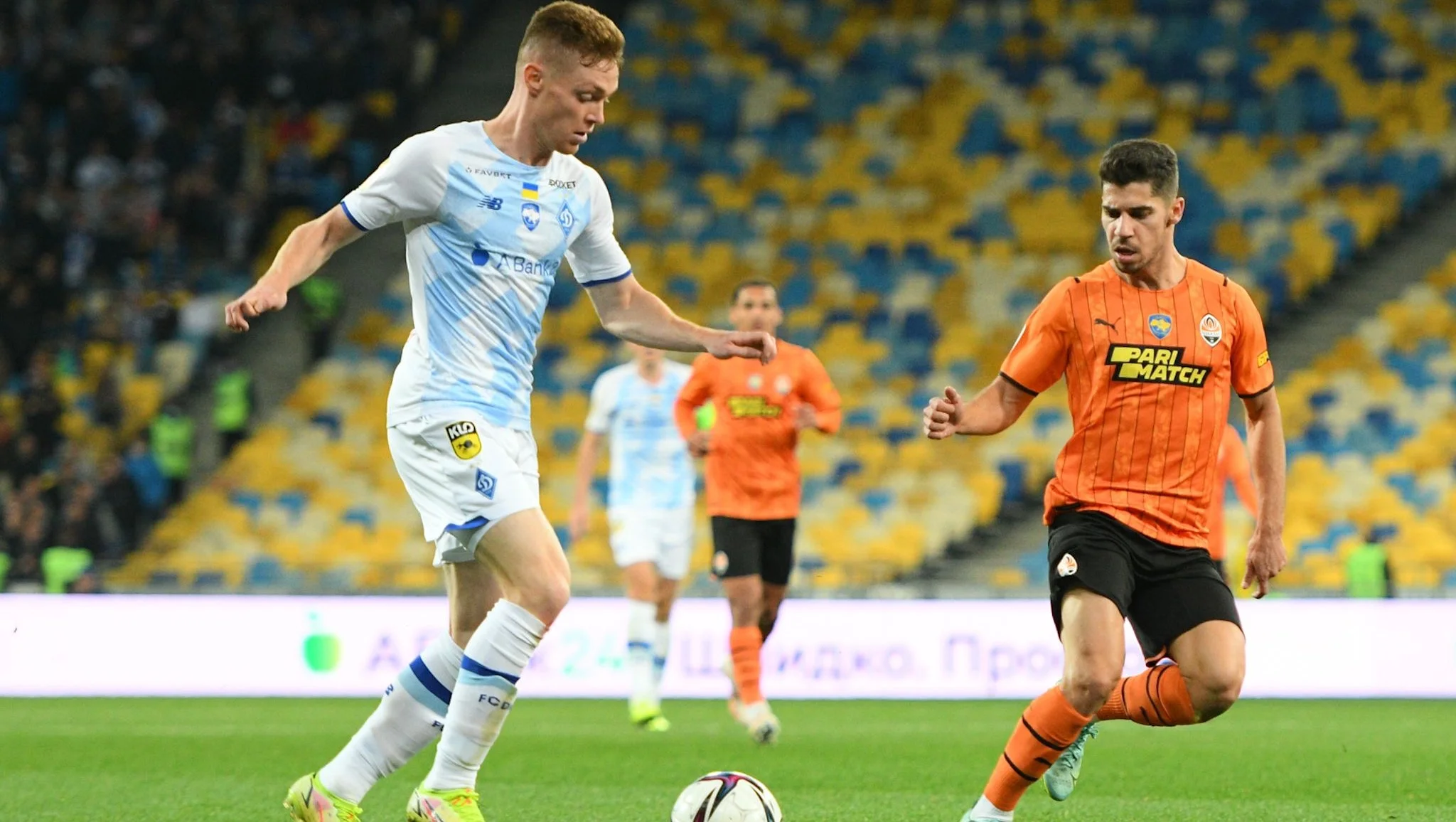 Динамо – Шахтер / фото: ФК Динамо