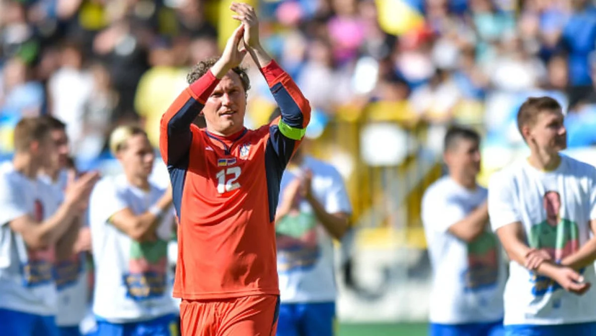 Андрій Пятов / Getty Images