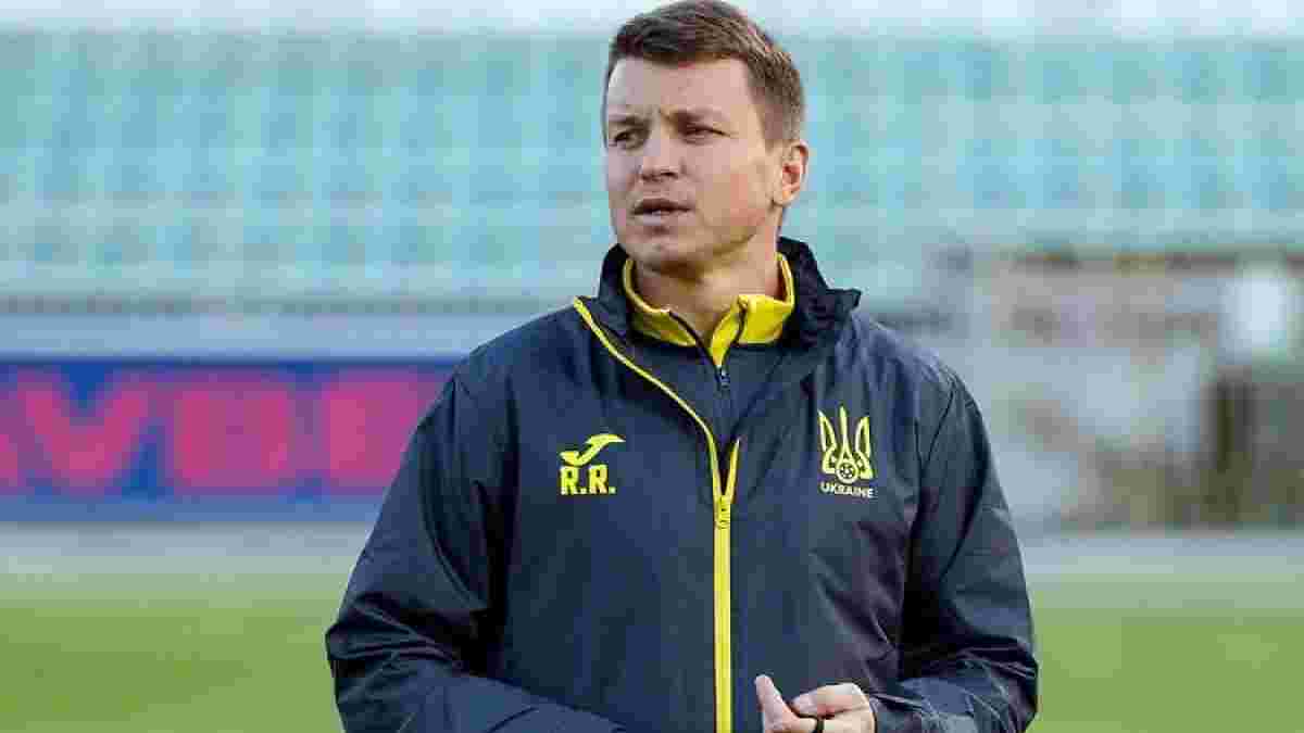 Ротань озвучил дополнительный стимул молодежной сборной Украины на игру с Арменией – брат одного из игроков на передовой