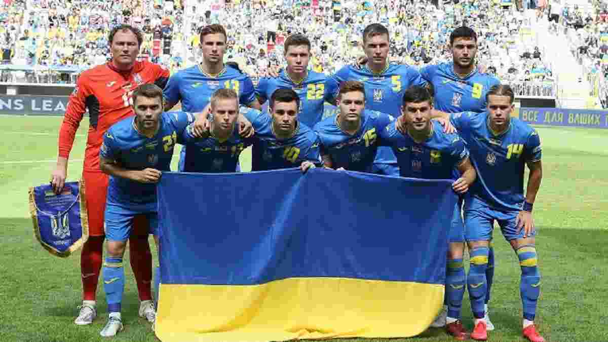 Украина – Ирландия: прогноз на матч Лиги наций