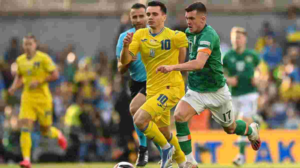 Україна – Ірландія: де дивитися матч Ліги націй