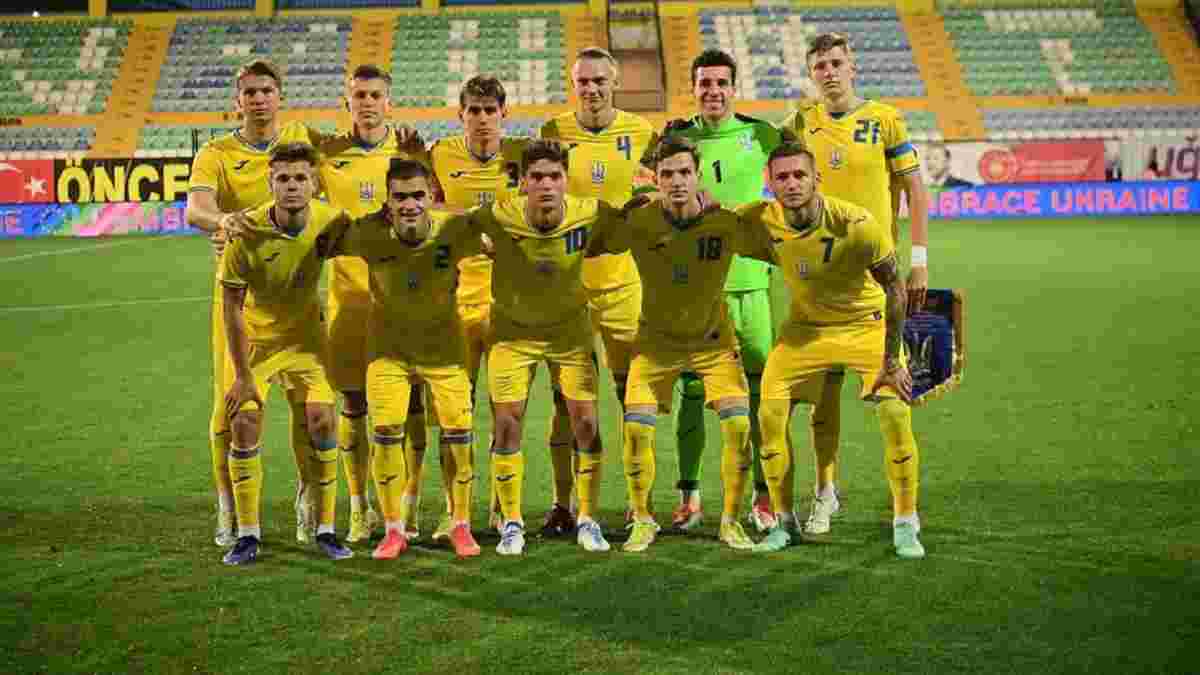 Армения U-21 – Украина U-21 – 0:2 – видео голов и обзор последнего матча "молодежки" в отборе на Евро-2023