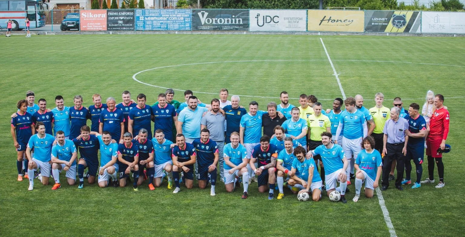 Легенди футболу проти українських зірок / фото: ФК Минай