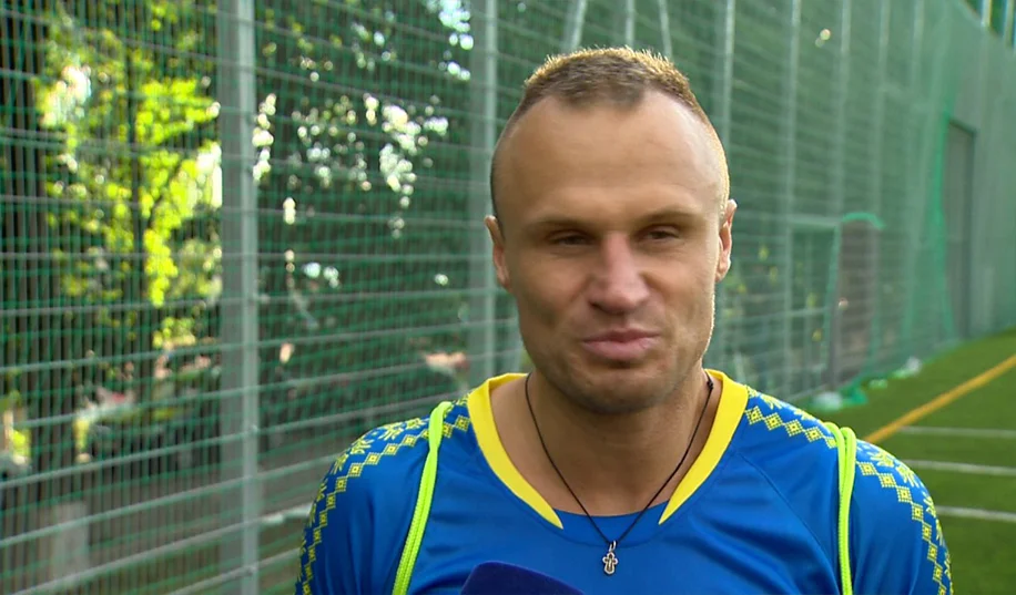 шевчук шевчук