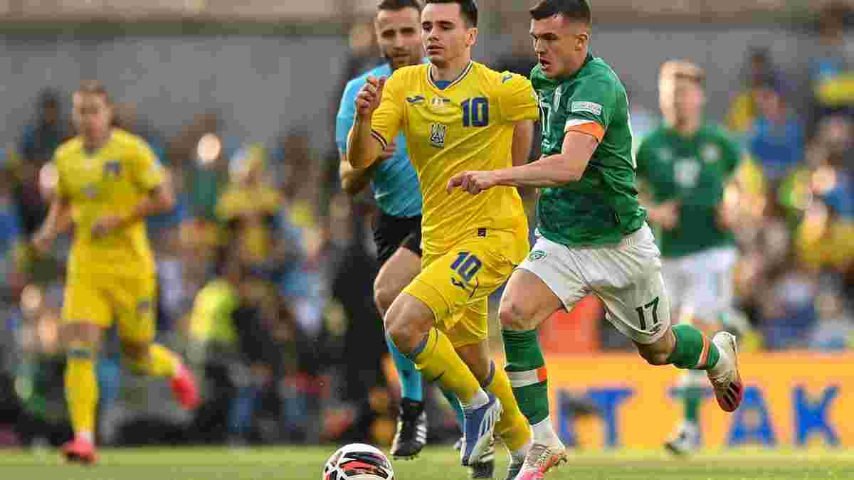 Україна – Ірландія: стартові склади та онлайн-трансляція матчу Ліги націй із дебютом голкіпера
