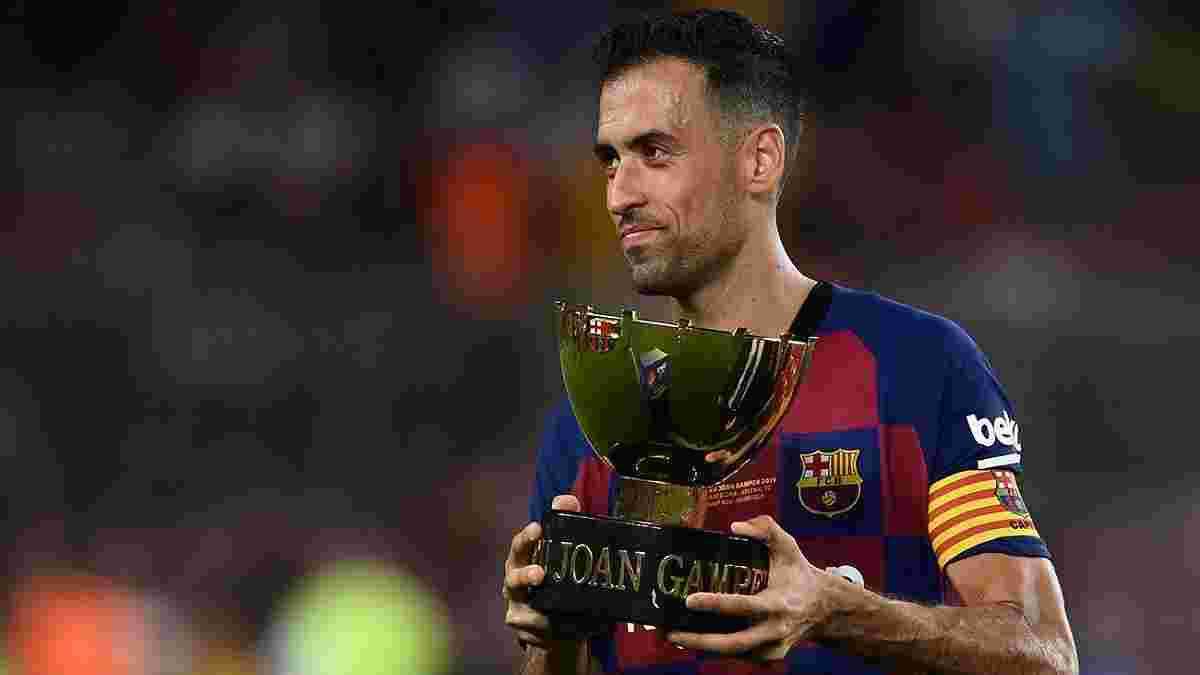 Барселона сыграет с Ромой в Кубке Гампера – каталонцы анонсировали два матча в один день