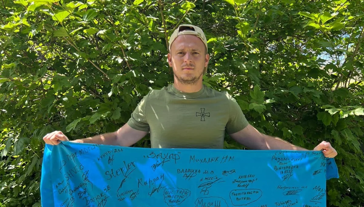 Роман Зозуля / Facebook футболиста