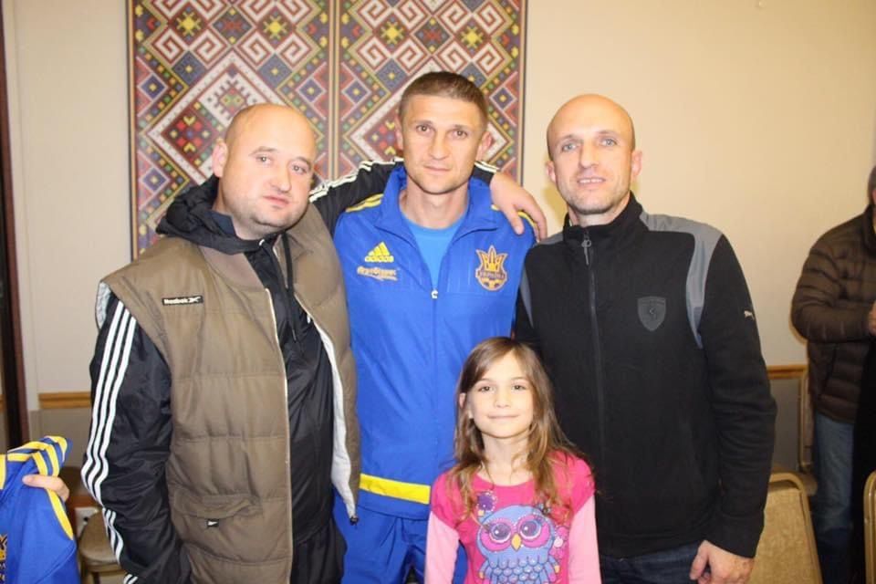 єзерський