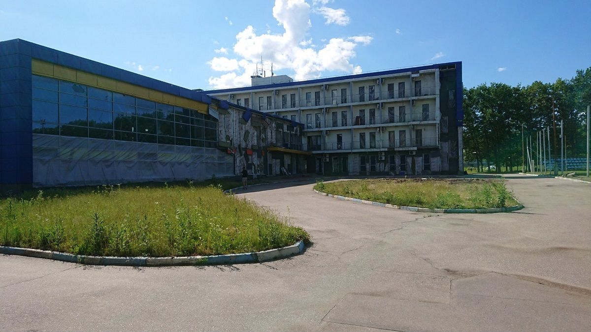 фото: Металлист 1925