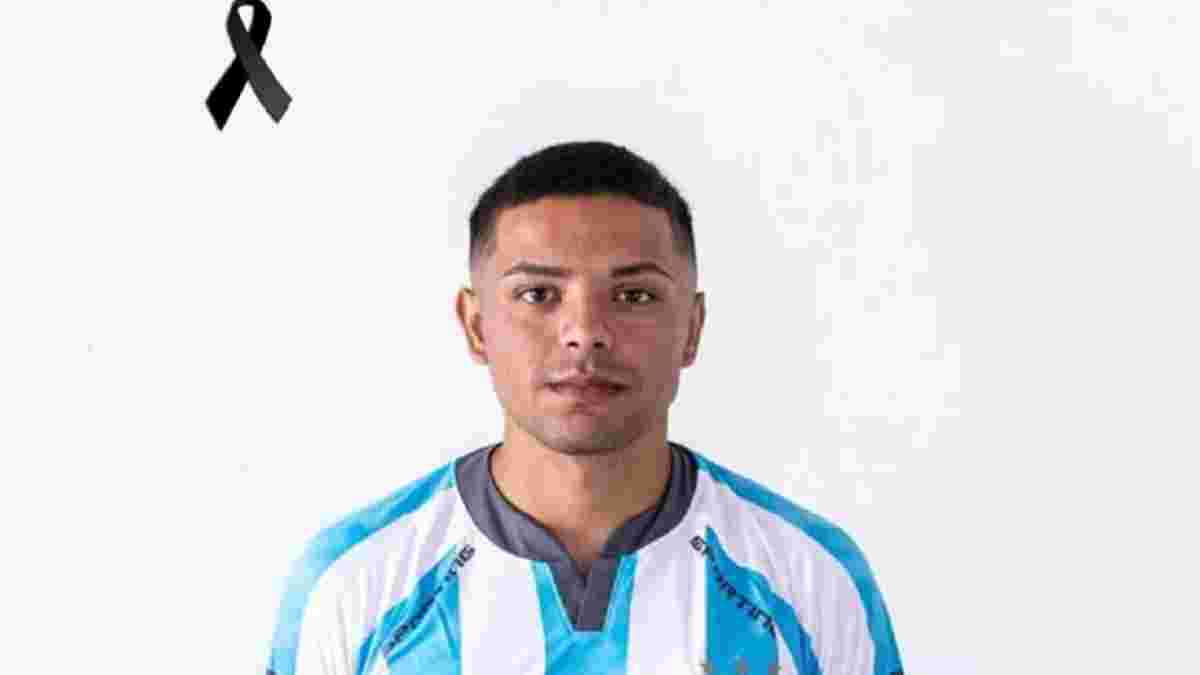 Аргентинський футболіст помер внаслідок серцевого нападу – йому був лише 21 рік