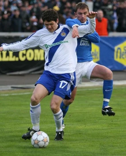 динамо дніпро