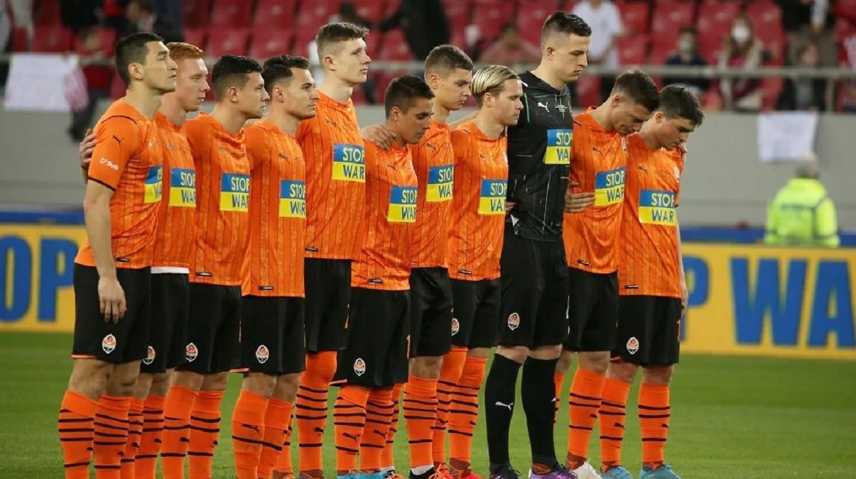 Шахтар / ФК Шахтар