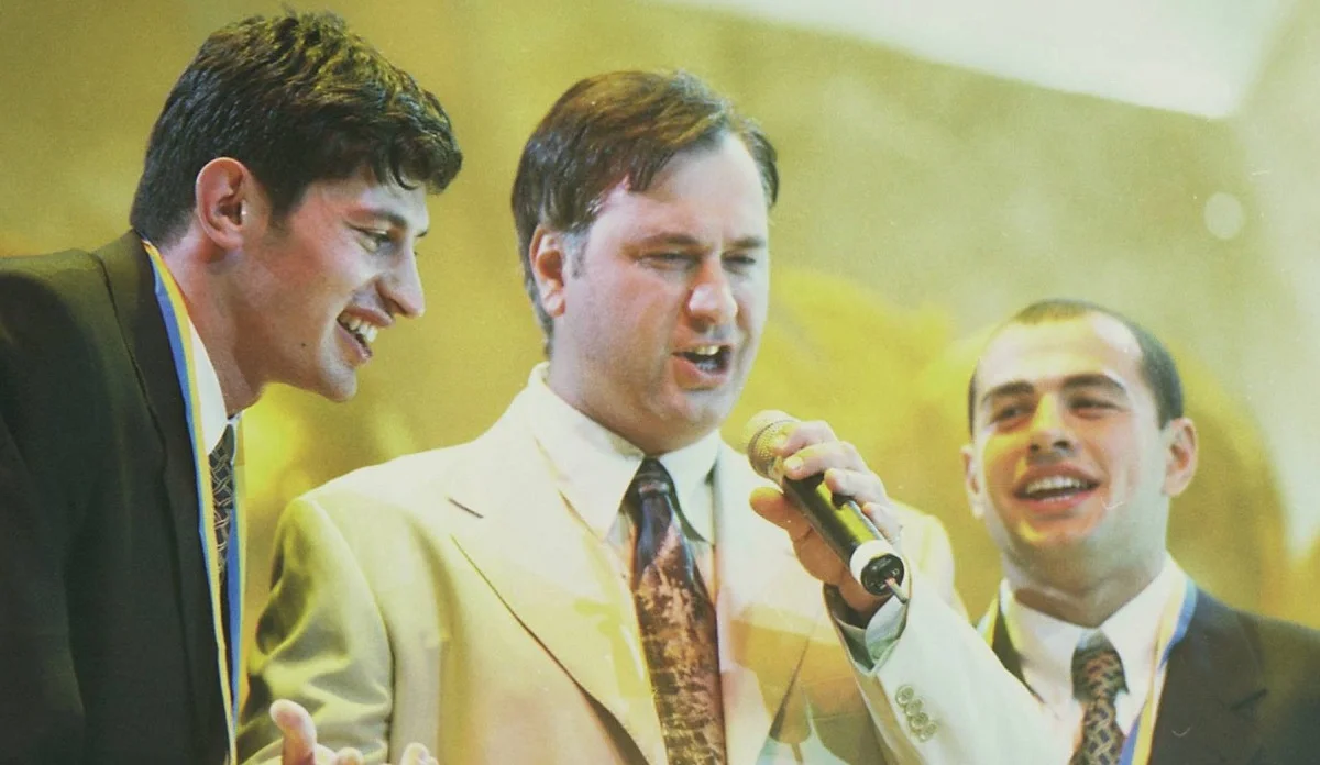 Три Дзе / Фото з відкритих джерел