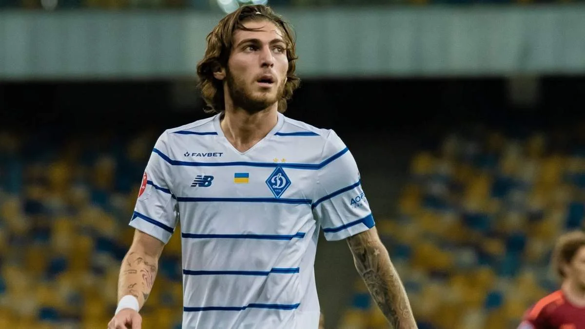 Георгий Цитаишвили / ФК Динамо