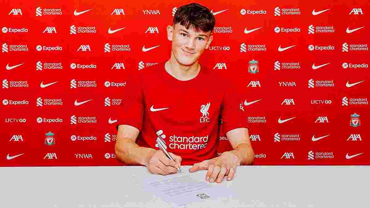 Ливерпуль официально подписал лучшего молодого игрока Шотландии