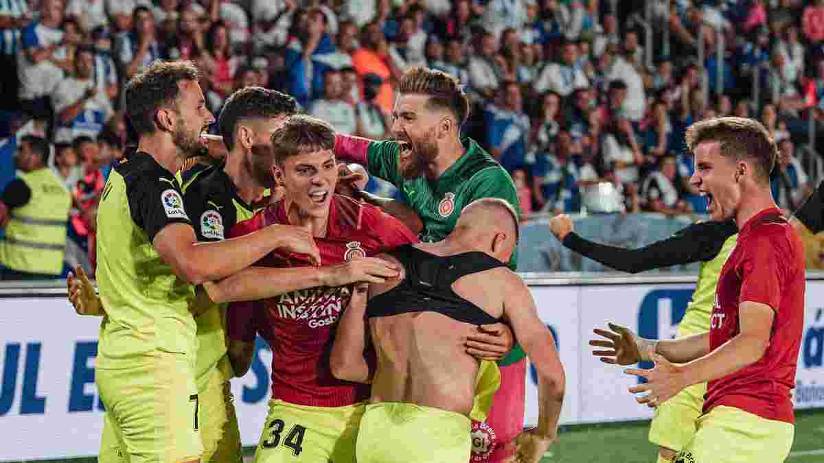 Ла Ліга: визначився останній новачок сезону 2022/23