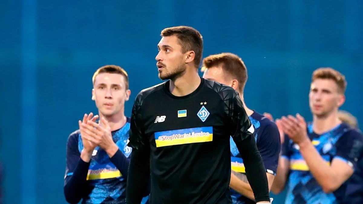 Георгий Бущан / Сайт Динамо