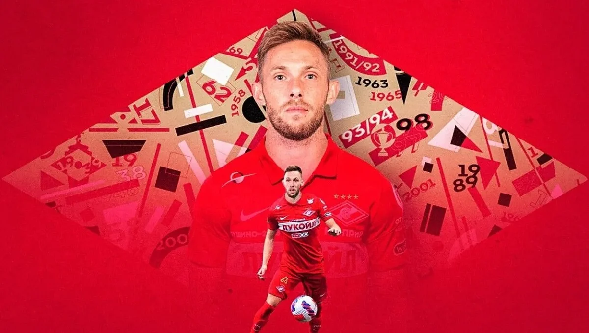 Мацей Рибус недавно стал игроком Спартака / Сайт клуба из страны оккупантов