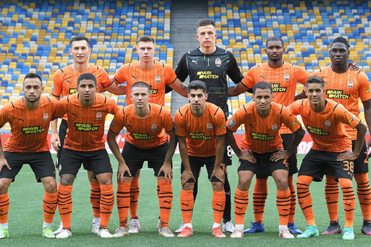 Шахтар / Сайт клубу