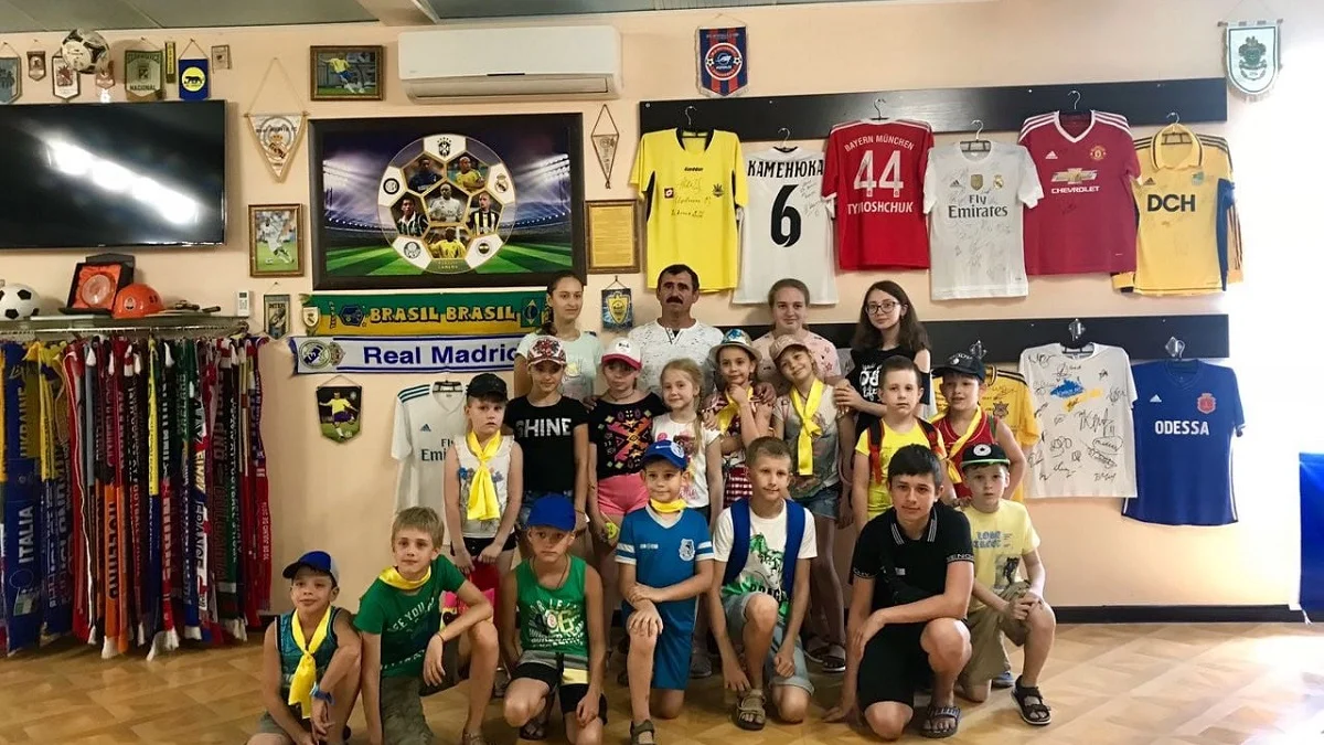 Деятельность Музея футбола до войны