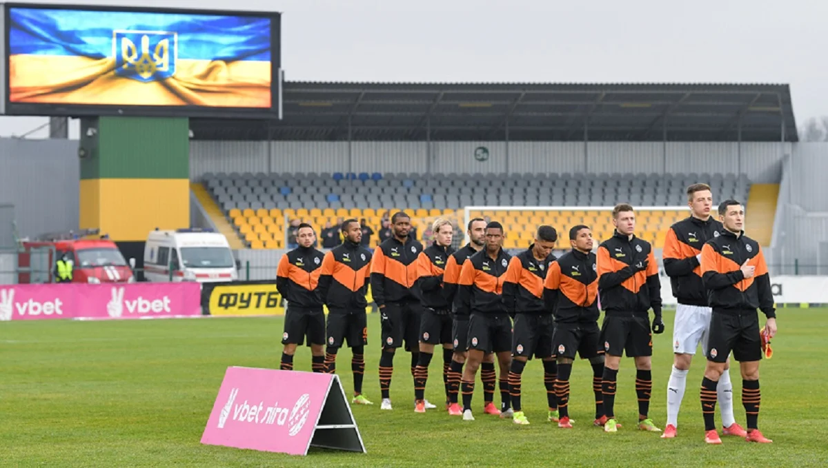 Фото ФК Шахтар