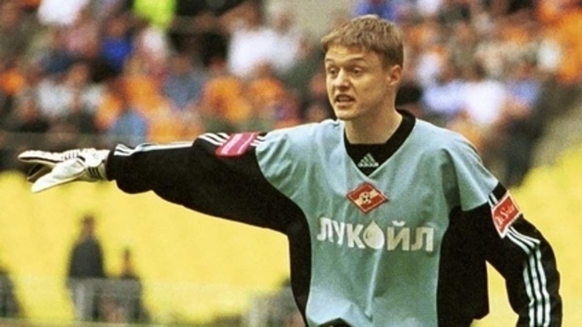 левицький