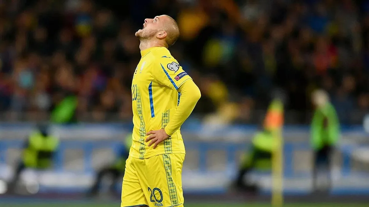 Ярослав Ракицкий / фото из открытых источников