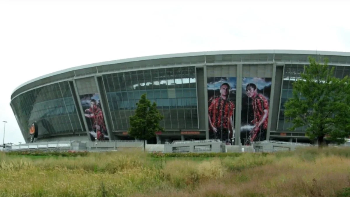 Донбасс Арена / фото из открытых источников