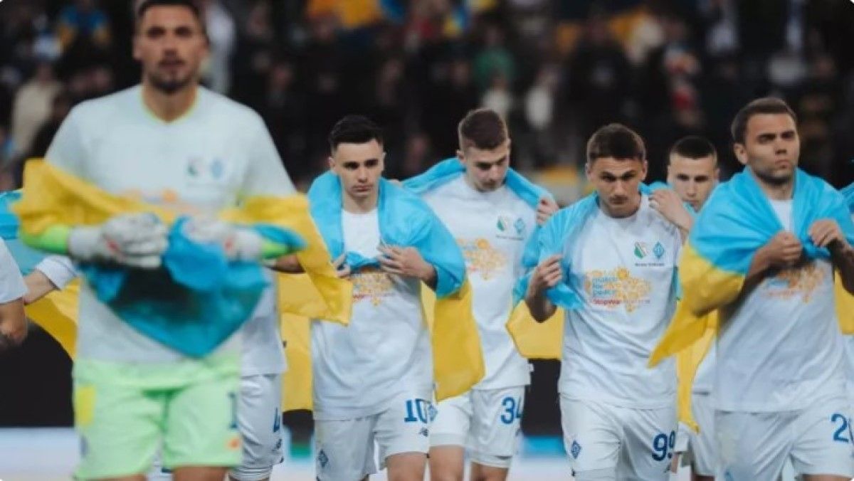 Гравці Динамо / фото: ФК Динамо