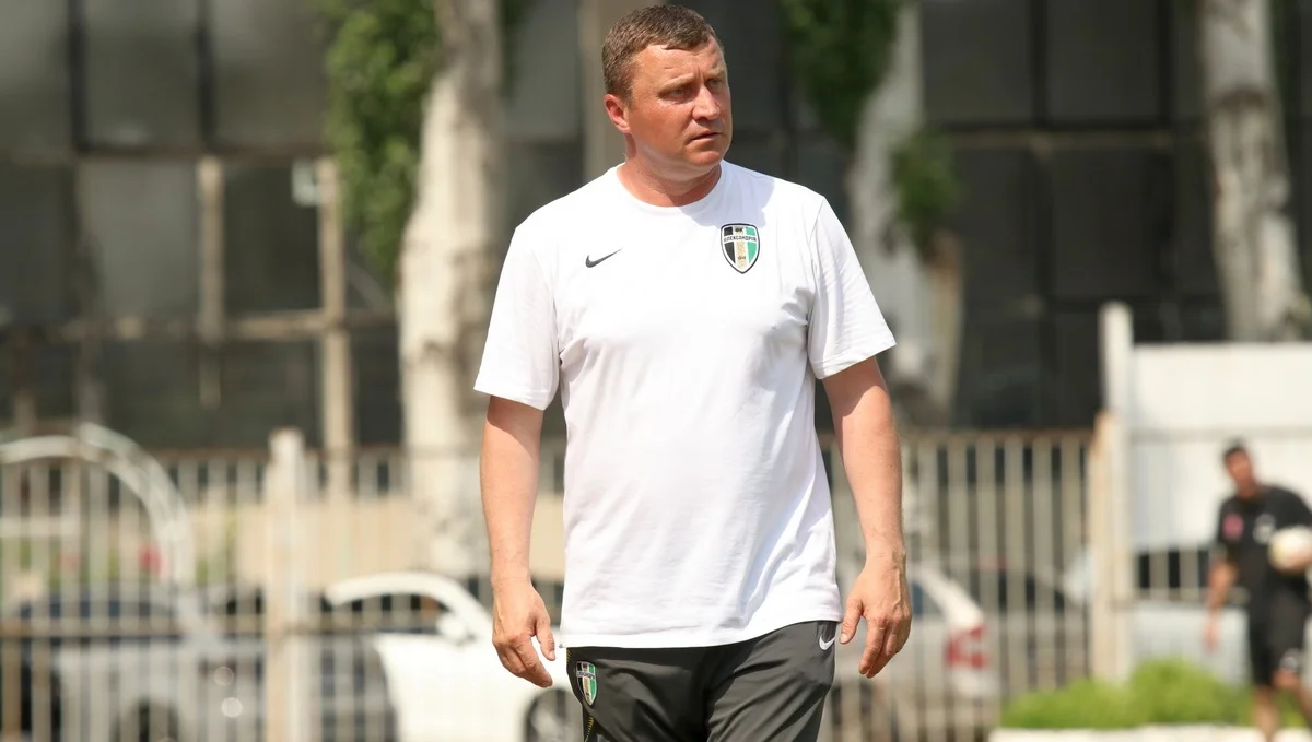 Юрий Гура / ФК Александрия