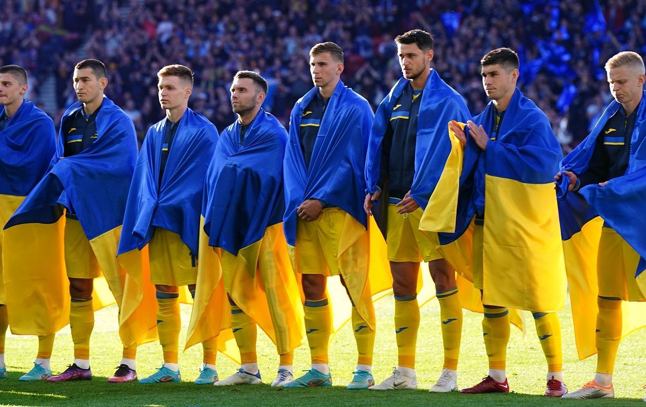 Сборная Украины / Сайт УАФ
