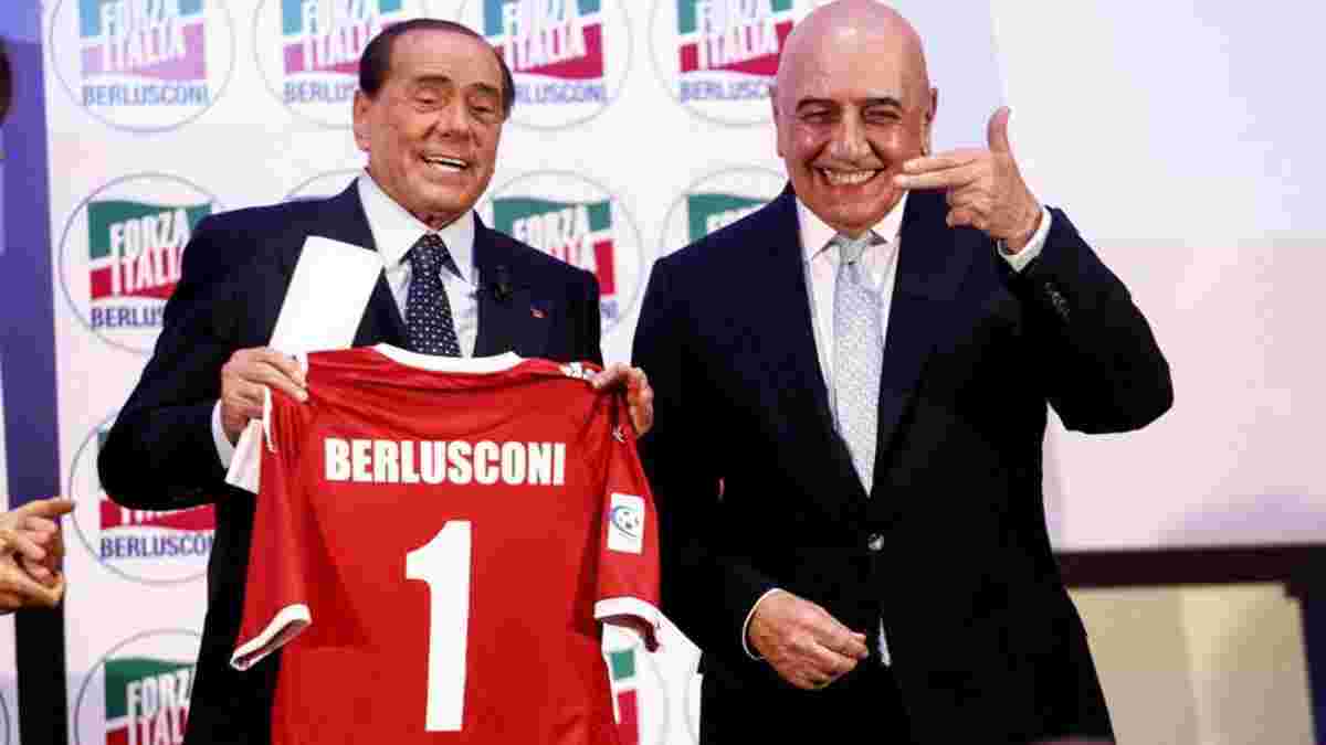 Дерзкий новичок готовится зажечь в Серии А – Берлускони и Галлиани заманивают в свой клуб игроков из Реала и Ювентуса