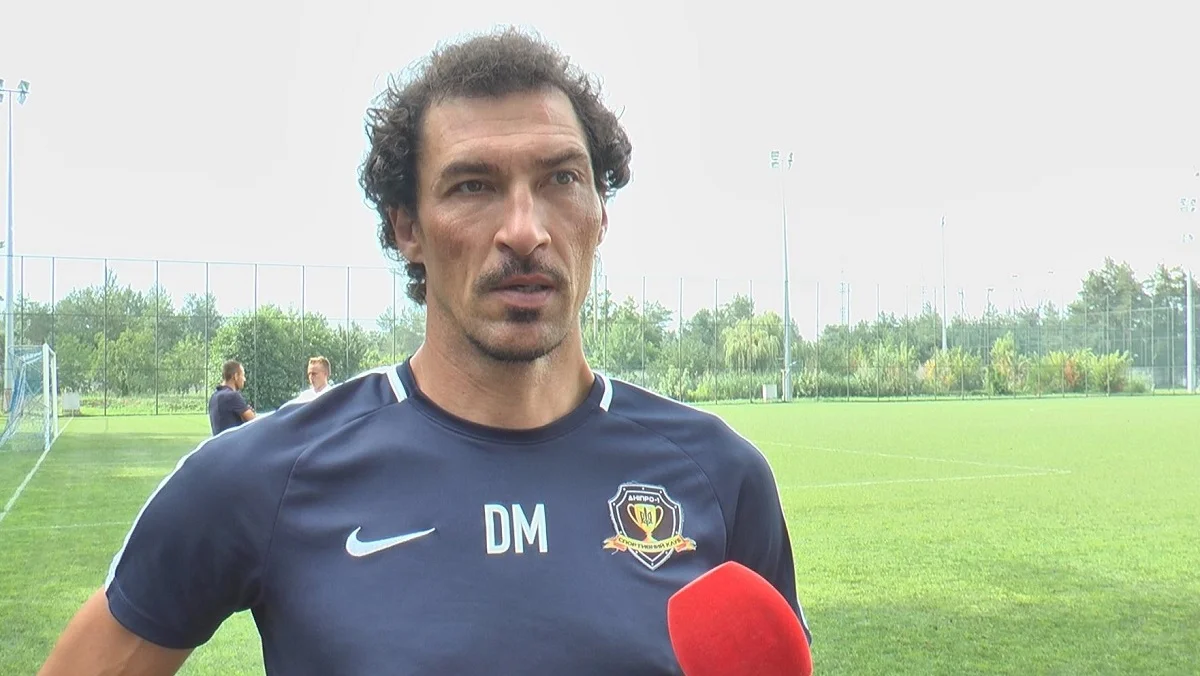 Дмитро Михайленко / Сайт СК Дніпро-1