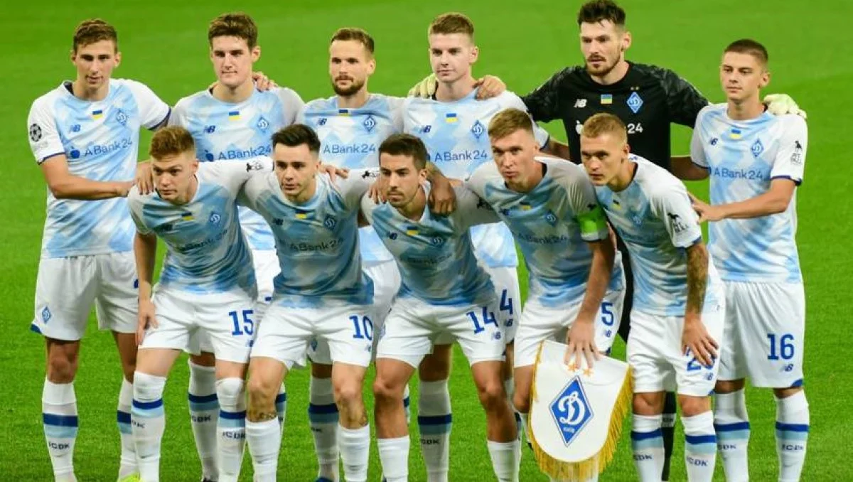 Игроки Динамо / фото: ФК Динамо