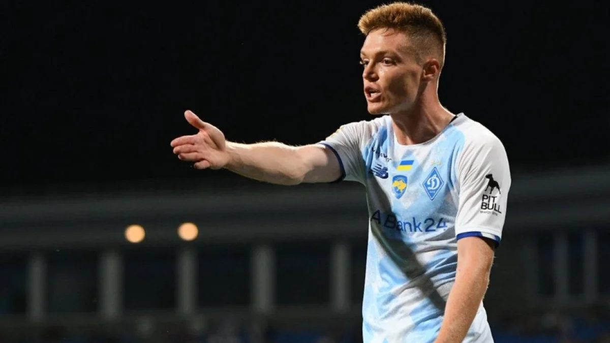 Віктор Циганков / фото: ФК Динамо