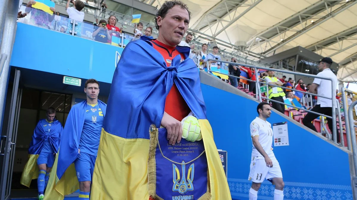 Андрей Пятов / УАФ