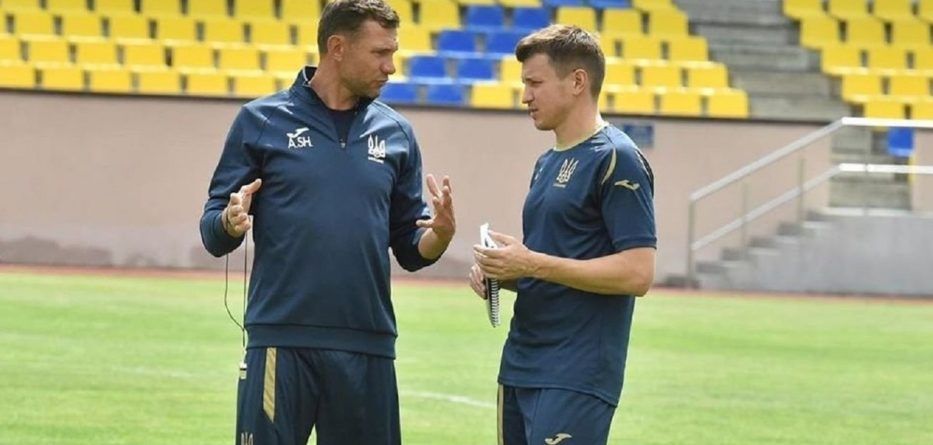 шевченко ротань