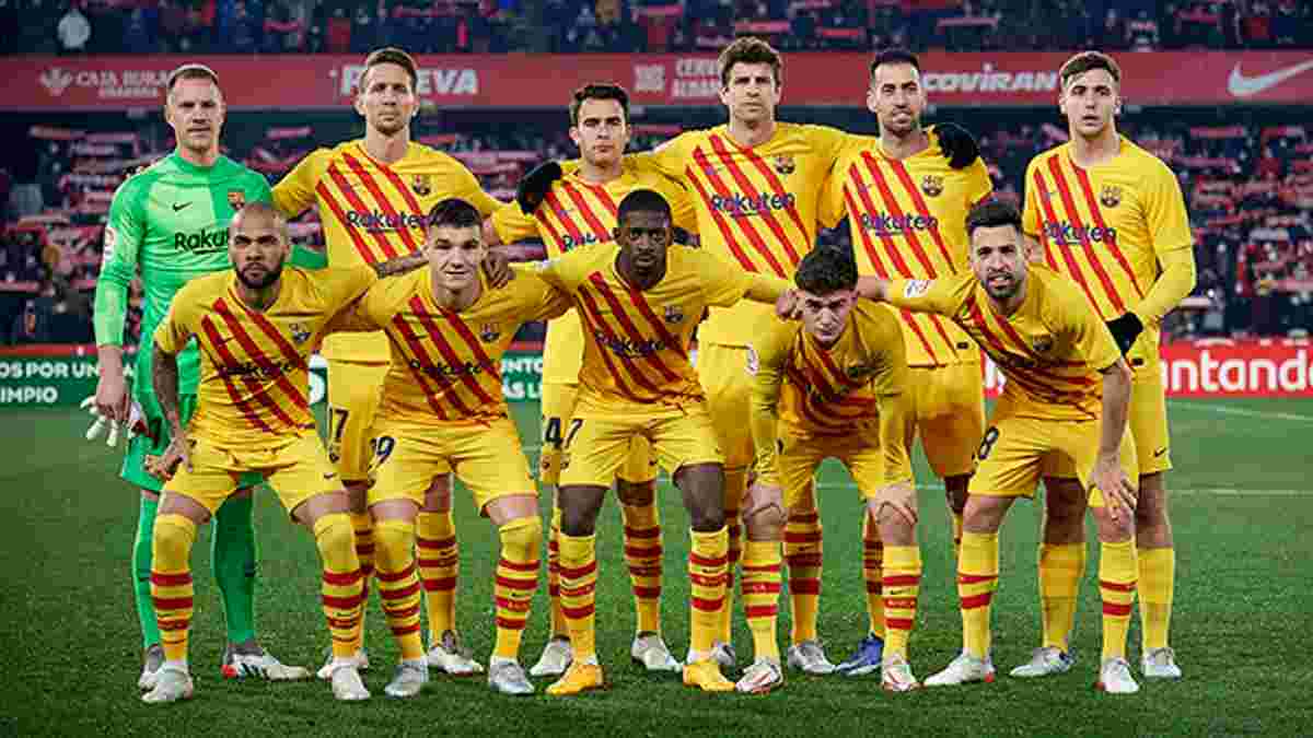Барселона презентувала золоту форму на наступний сезон – згадка про важливий ювілей міста