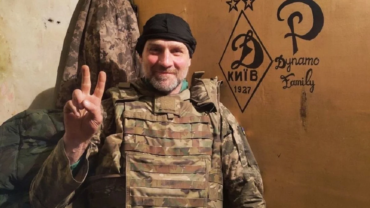 Святослав Сирота / Instagram