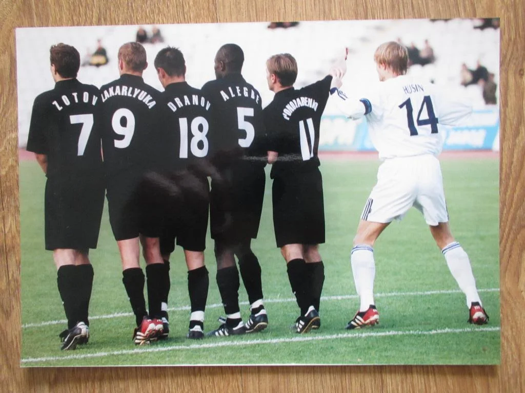 металург донецьк