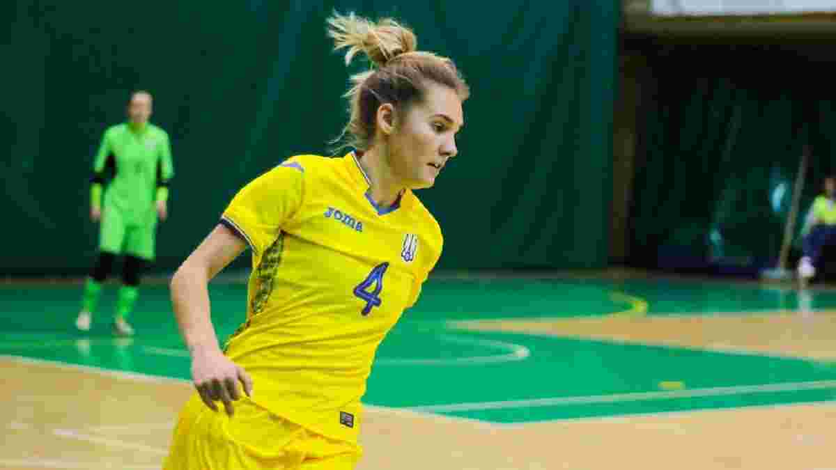 "Пусть идет своим путем": бомбардирку женской футзальной сборной Украины выгнали из команды из-за поддержки России