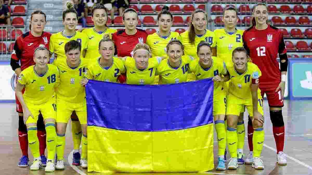 Україна – Іспанія: пряма відеотрансляція 1/2 фіналу Євро-2022 з футзалу серед жінок