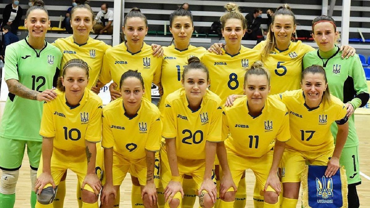 Женская сборная Украины по футзалу