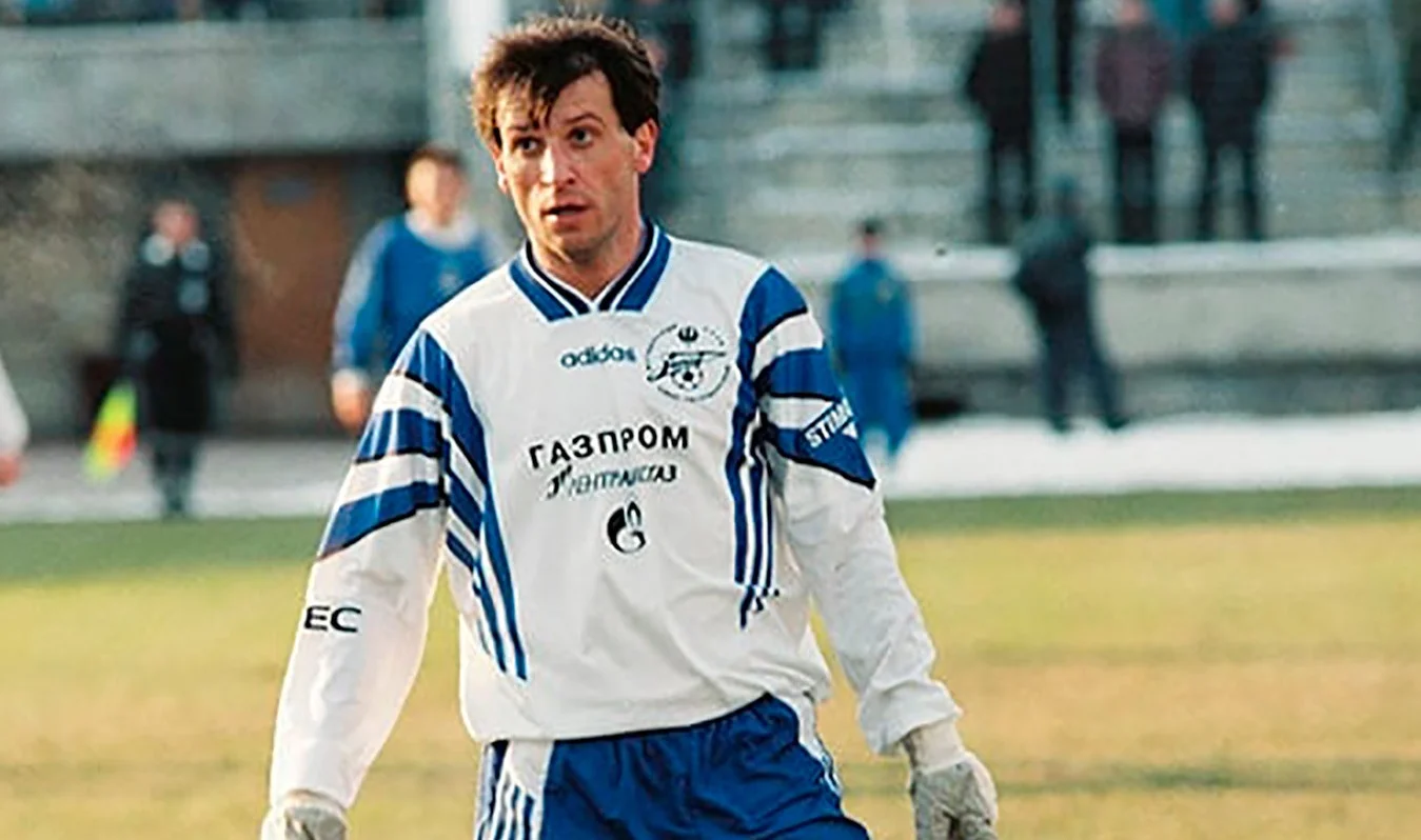 Вернидуб в Зеніті / Фото з відкритих джерел