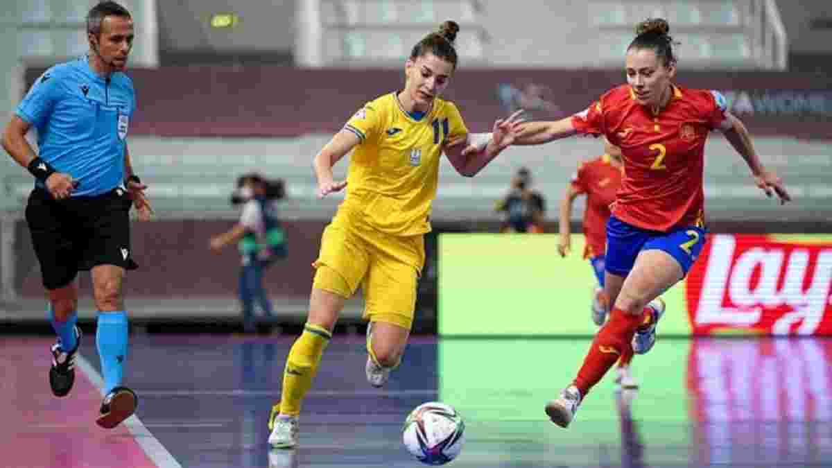 Угорщина – Україна: пряма відеотрансляція матчу за 3 місце жіночого Євро-2022 з футзалу 